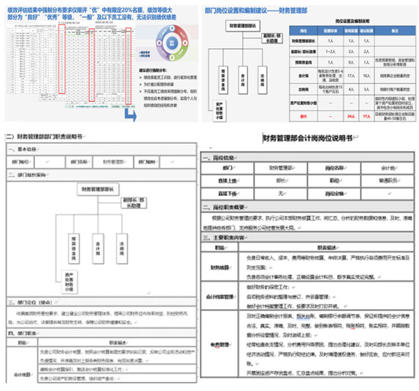1345666-5.jpg